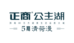 郑州金狮贵宾会-宾至如归-尊贵-显赫公主湖